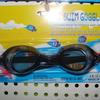 Kids High-Definition Swimming Goggles