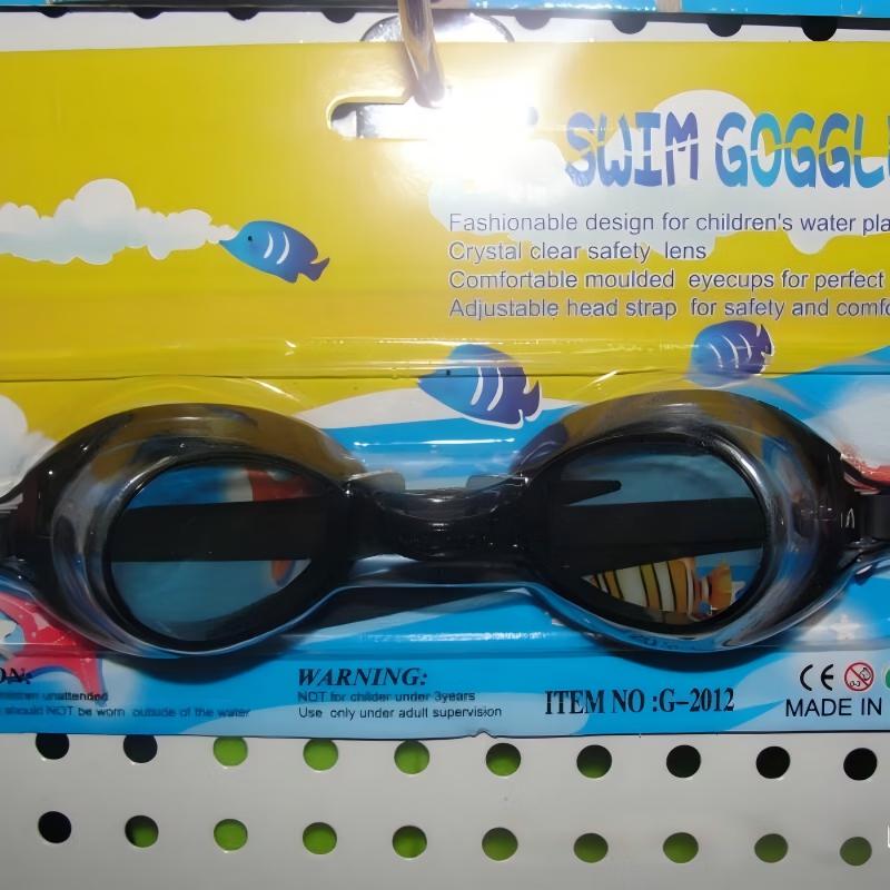 

Kids High-Definition Swimming Goggles