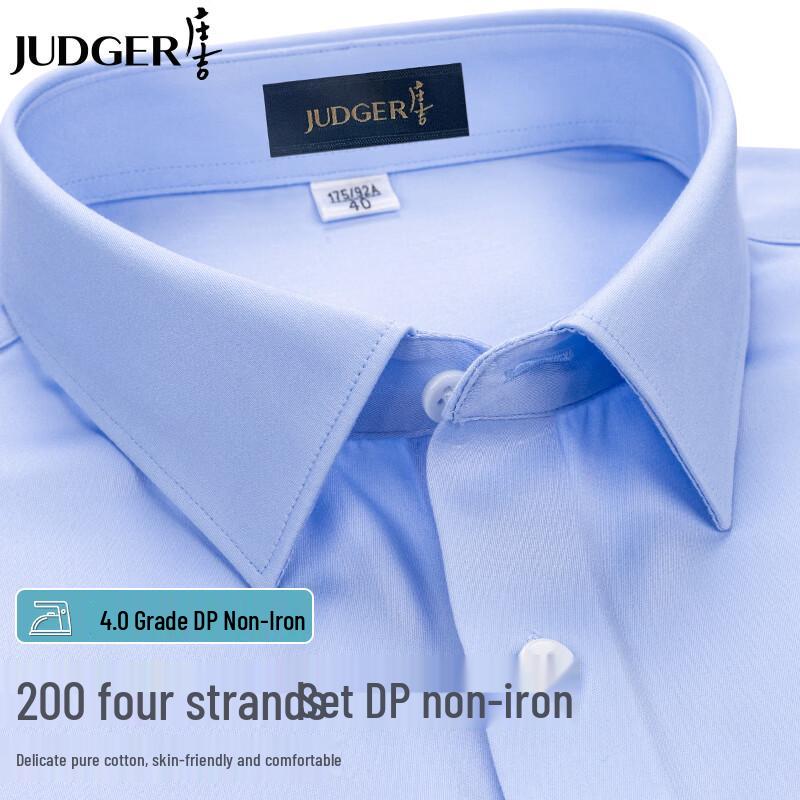 Zhuangji Men s Wrinkle-Free 200TC Cotton Long Sleeve Shirt 180/104A