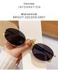 Retro Fashion Metal Oval Frame Sunglasses - Unisex European & American Street Style
