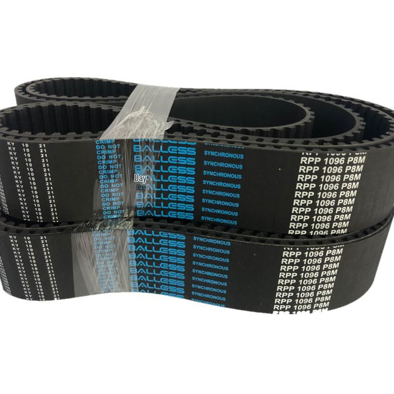 Premium Industrial Synchronous Belt RPP8M Series: 480, 640, 680, 720, 760, 800, 880