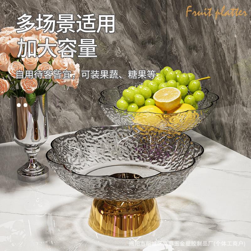 Fruit Bowl Footed Fruit Basket Serving Bowl Dining Table Fruits Holder Multipurpose Home Decor Pedestal Bowl Bread Vegetable
