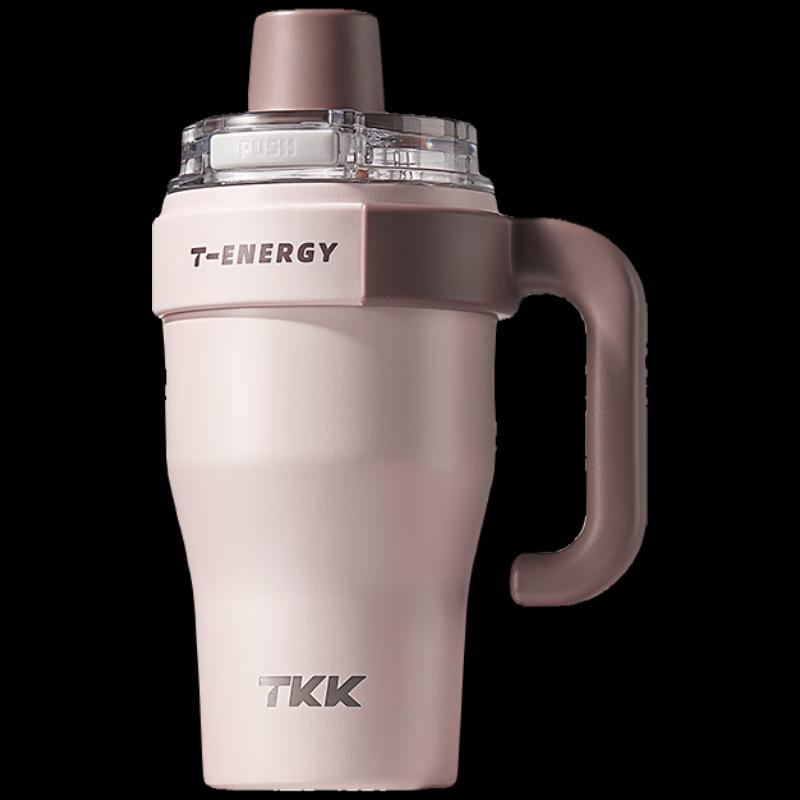 TKK T-One 800ml Ceramic Lined Flip-Lid Insulated Tumbler