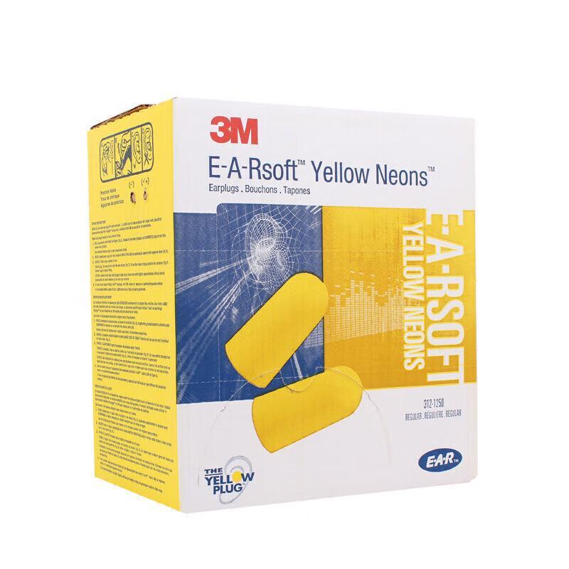 3M Bullet Foam Noise-Canceling Earplugs