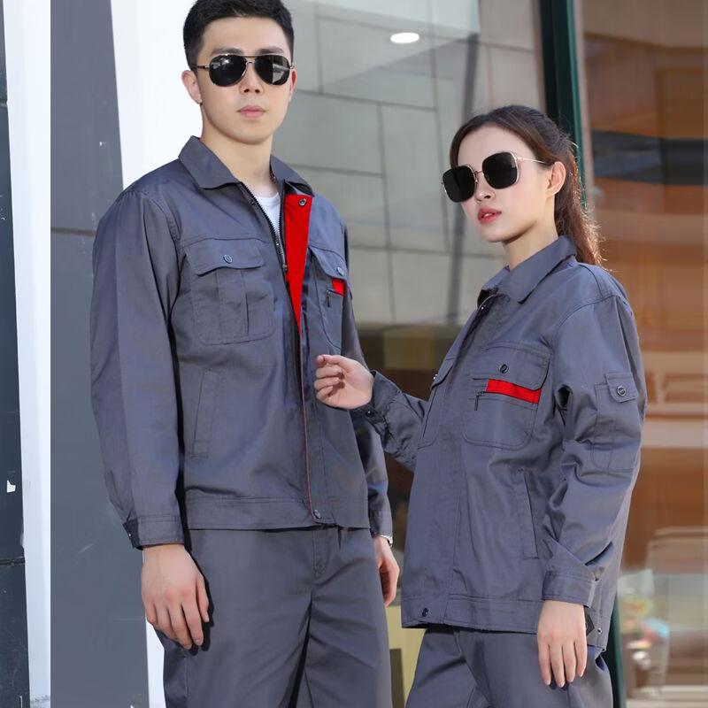 DAXTE Men s Long Sleeve Workwear Set