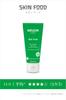 WELEDA Skin Food 30mL Intensive Moisturizing Body Cream for Dry Herbal Naturally Derived Organic [Official] Hands, Scent, Ingredients,