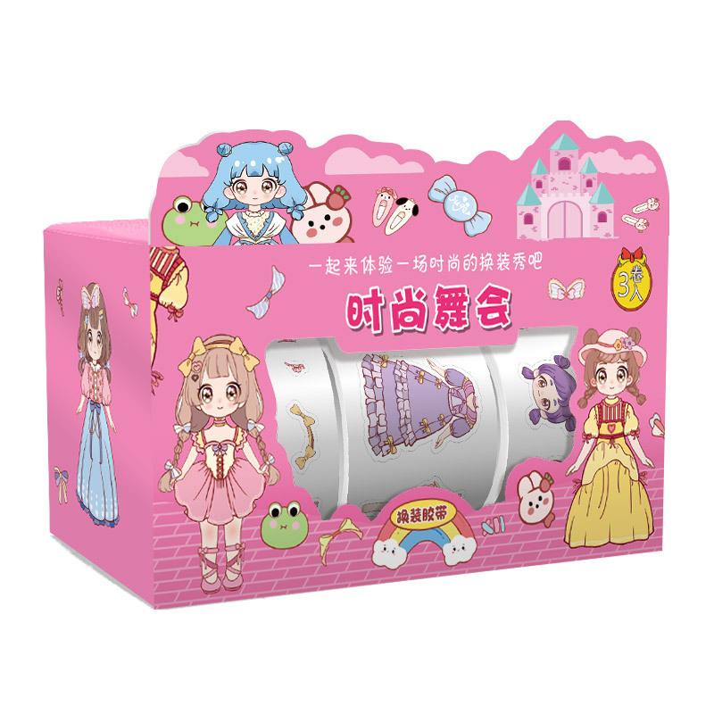 1box Cute Princess Dress Up Sticker Girl Cartoon Washi Tape Set Cute Children s Handbook Character Clothes Decoration Sticker