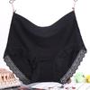 Culotte taille basse pour femme, avec bords noirs en forme de champignon, mignonne, simple, en coton respirant, sous-vêtement triangulaire