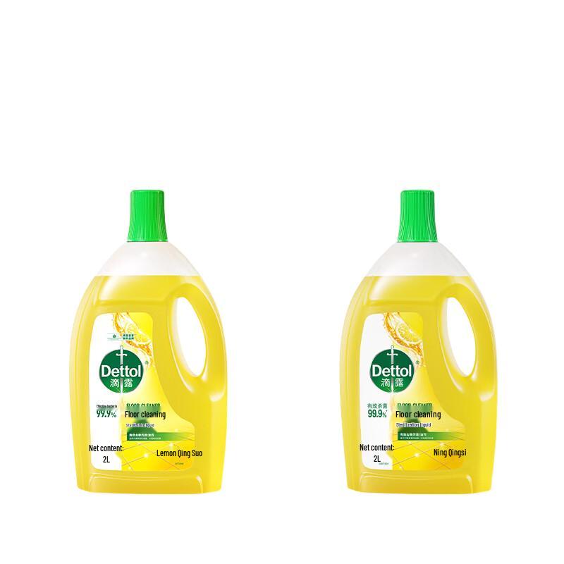 

Dettol Floor Cleaner Lemon 2L