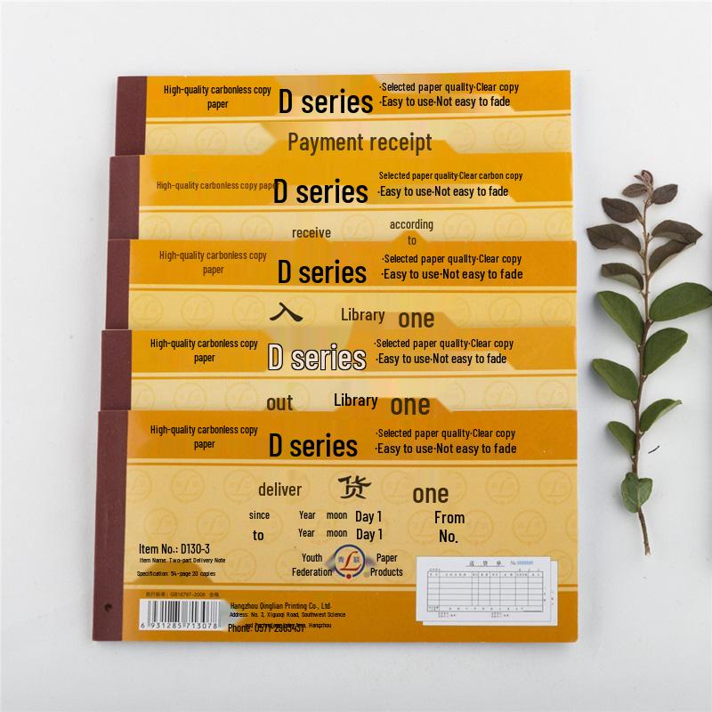Youth League Multi-Column Cash Receipt Book - Two- to 23-Part Forms