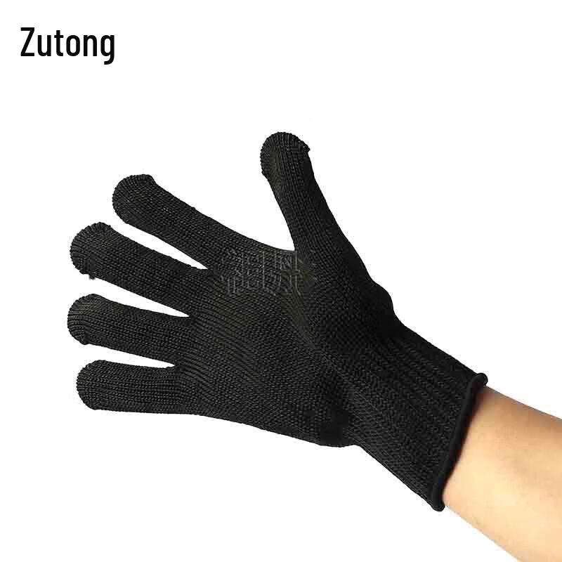 Zutong Safety Cut-Resistant Gloves