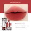 Novo Matte Lip Gloss Waterproof Lipstick Low Saturation Pure Natural Look Versatile Brightening Affordable Student-Friendly
