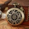 Vintage Flip Compass Pocket Watch Design Outdoor Hiking Navigation Gift Retro Portable Compass Survival Tool