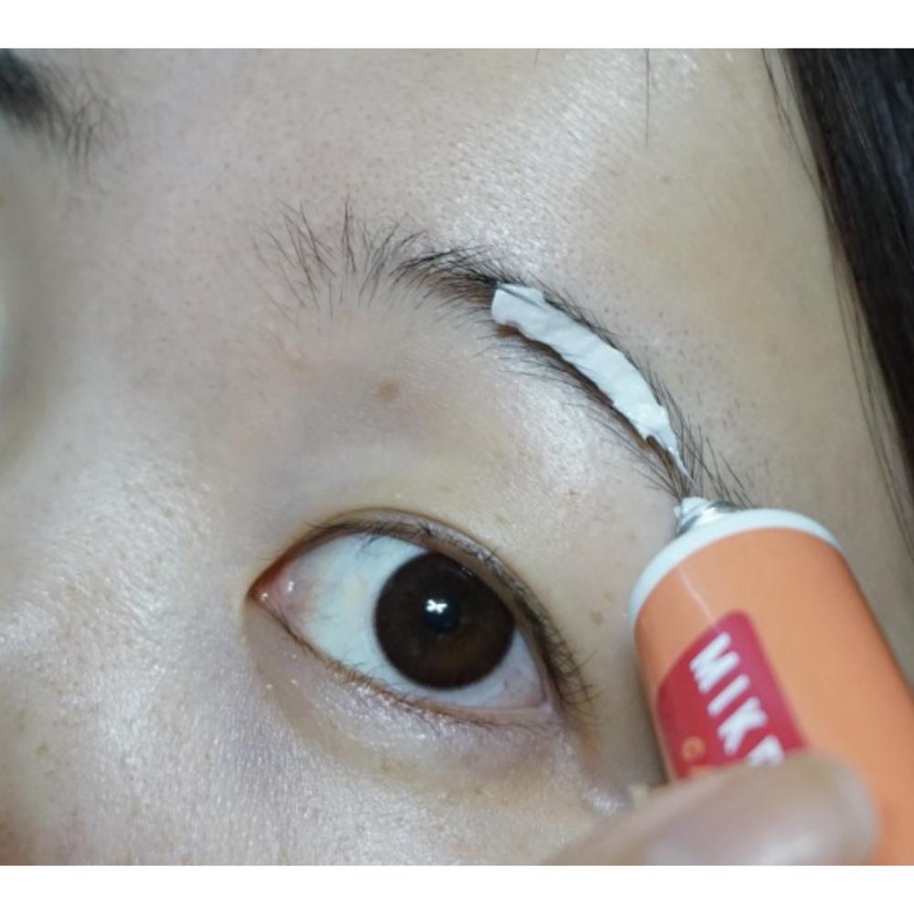 Mikrogan Caffeine Cream for Men Women Eyebrow Beard Sideburns Hair Hairline Nutrient Essence Cream, 25g, 1 piece