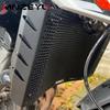 FOR KTM 890Duke GP 890 DUKE R 890   2024 2025 2026 Duke890 Radiator Grille Guard Protector Cover Motorcycle Accessories