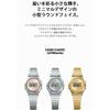 [Casio] Watch Casio Classic LA700WE-4AJF Silver/Pink