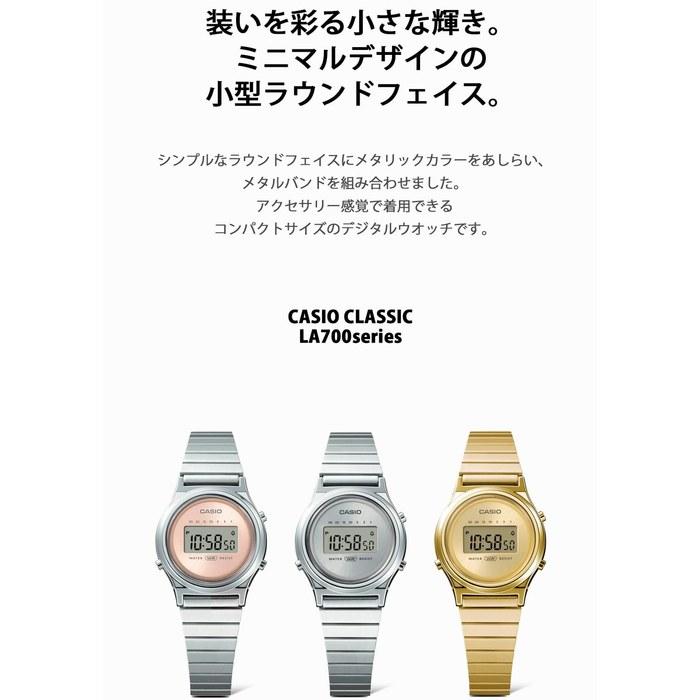 [Casio] Watch Casio Classic LA700WE-4AJF Silver/Pink