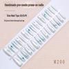 30-Piece Chinese Landscape Long Almond Nail Tips with Noble Cat Eye Design