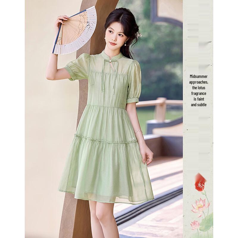 Summer Tencel Blend A-Line Long Dress M зелёный