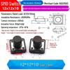 4-Pin Vertical Micro Touch Button Switch for Induction Cooker, 6x6x5mm SMD