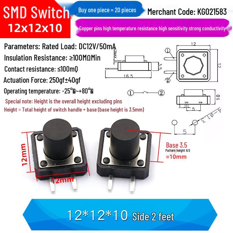 4-Pin Vertical Micro Touch Button Switch for Induction Cooker, 6x6x5mm SMD