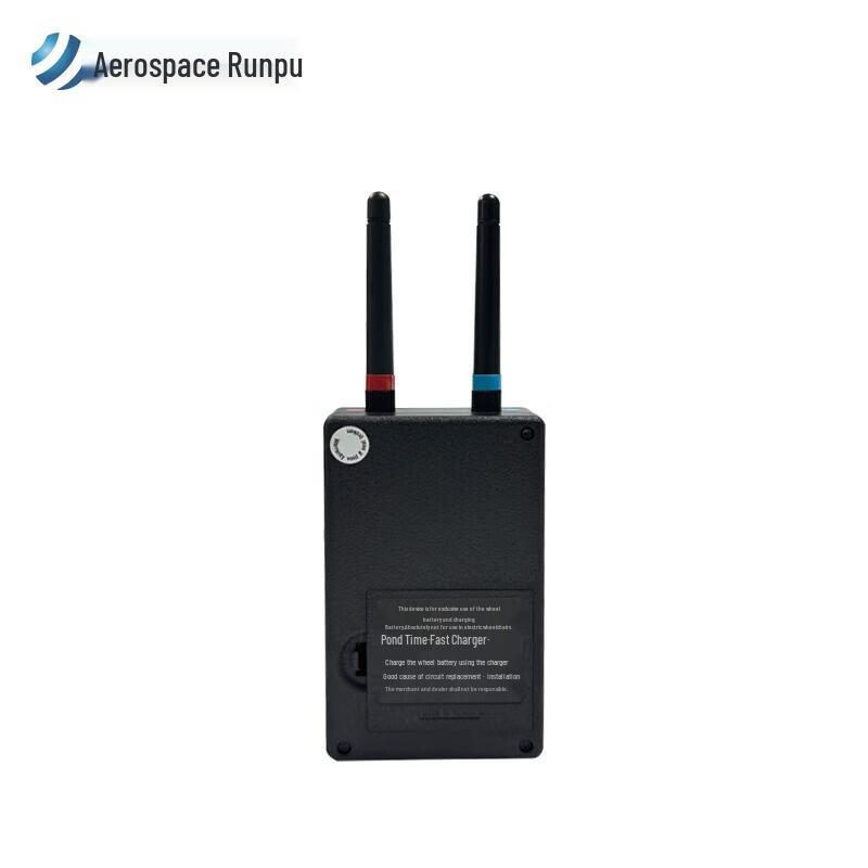 Hangtian Runpu HT-404A Wireless Signal Detector