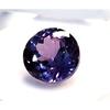 Round Cut Natural Alexandrite Color Change 5-7 Ct Stunning Loose Gemstone