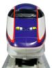 KATO N Gauge E3 Series 2000 Yamagata Shinkansen Tsubasa New Paint 7-Car Set, Model Train, 10-2096