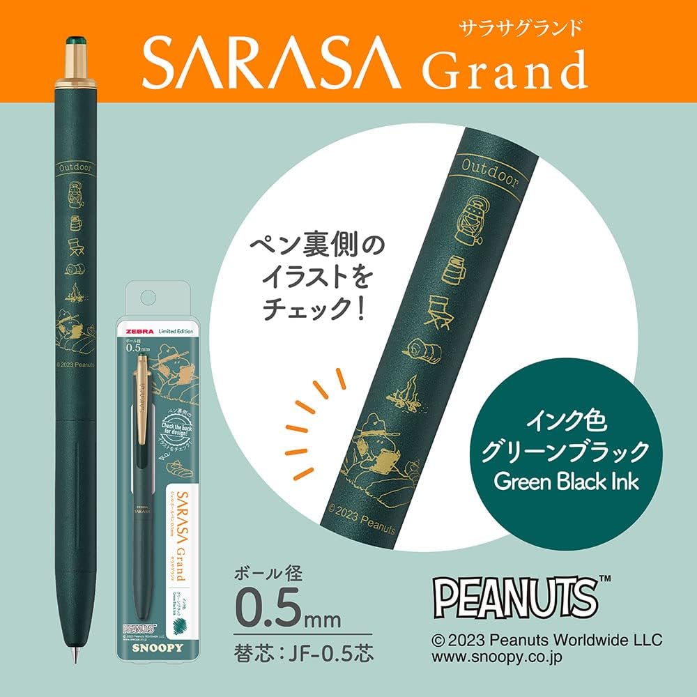 Zebra Gel Ballpoint Pen Sarasa Grand 0.5mm Vintage Color Snoopy Green Black P-JJ56-SN2302-VGB
