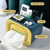 Household Living Room Simple Storage Tissue Box, Large Capacity Plastic Paper Drawer Box