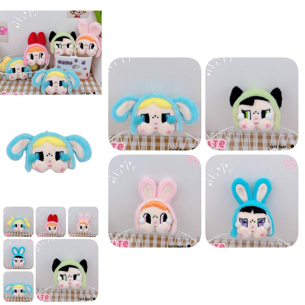 Adorable Fluffy Doodoo Girl Keychain Plush Key Ring Cute Bag Charm For Couples