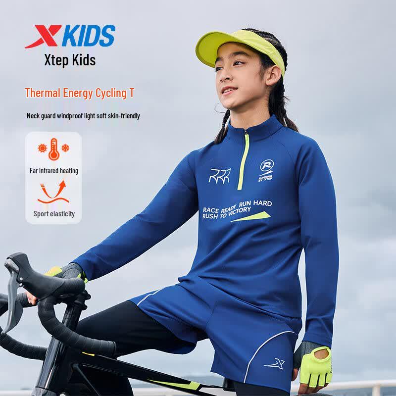 Xtep Boys' Thermal Fleece Quick-Dry Semi-High Collar Top