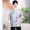 FENGXIAO 2026 Damen Übergröße Sommer Chinesischer Stil Outfit
