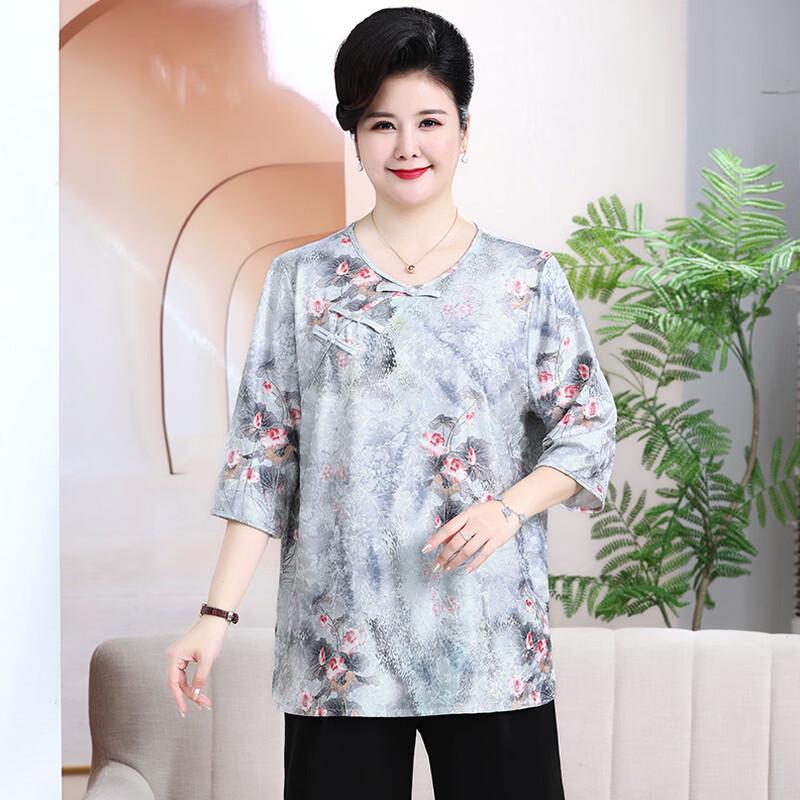 FENGXIAO 2026 Damen Übergröße Sommer Chinesischer Stil Outfit