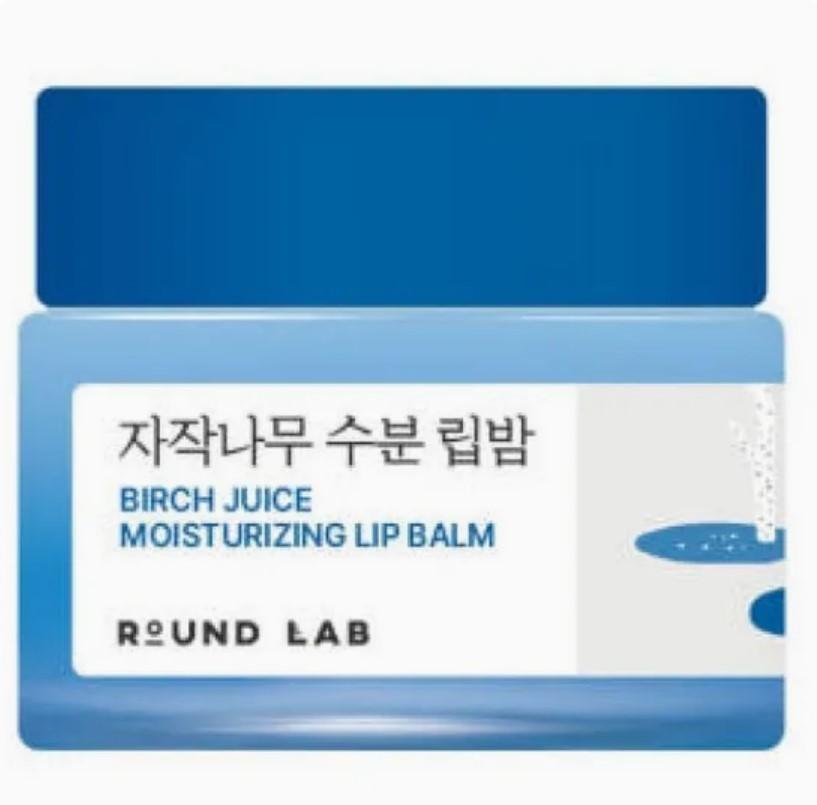 Round Lab Birch Juice Moisturizing Lip Balm 20g – Deep Hydration & Nourishing Lip Care 20g