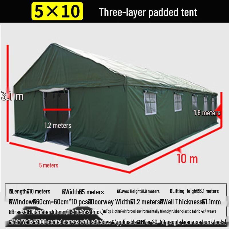 Laicai Outdoor Canvas Tent