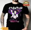 Akeno Himejima - High School DxD Essential T-Shirt Unisex All Size