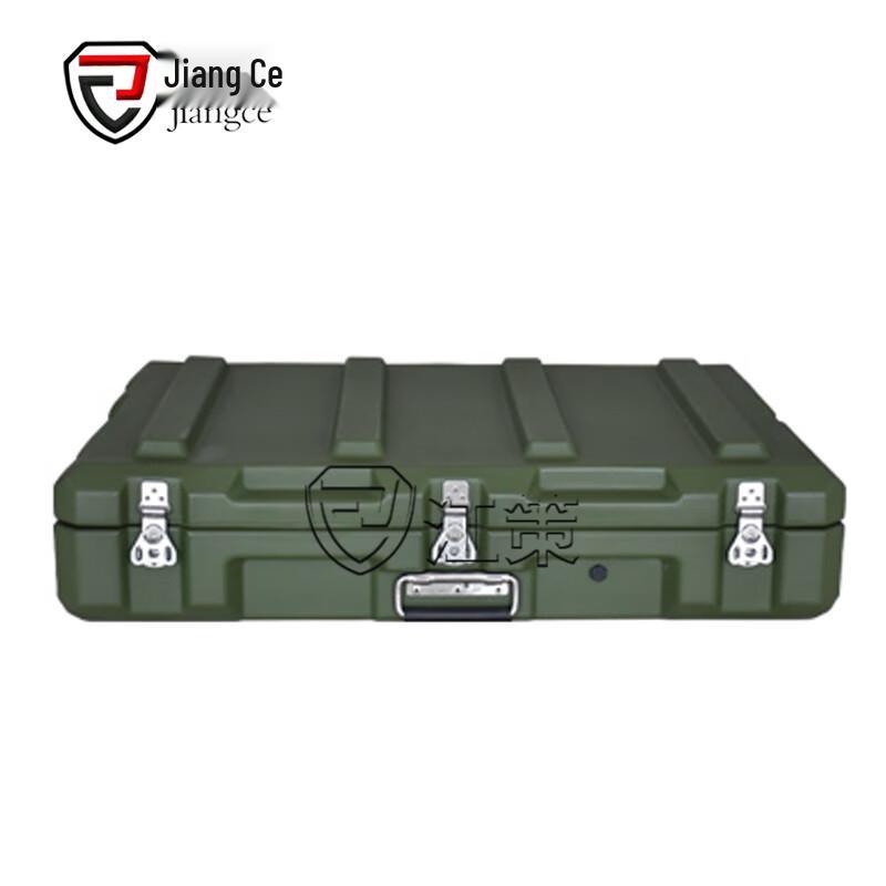 Jiang Ce Rotomolded Multi-functional Storage Transport Case