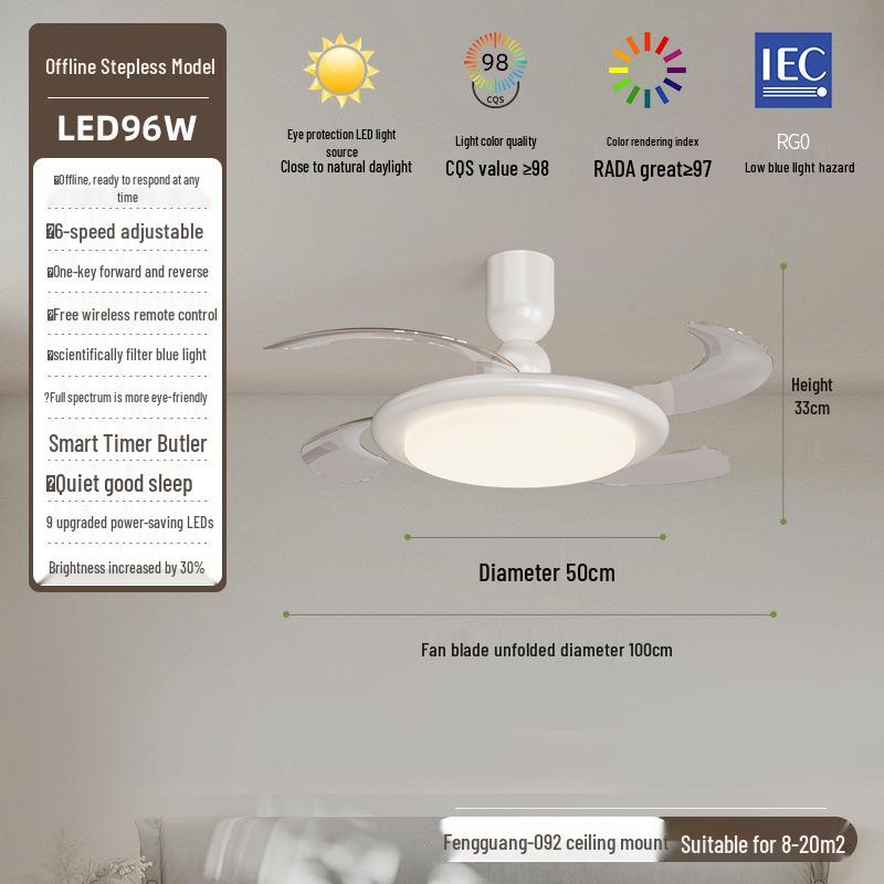 Minimalist Chinese-Style Silent Ceiling Fan with Light & Full Spectrum Eye Protection for Bedrooms & Restaurants