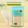 Thickened Disposable Chopsticks - 50 Pairs for Home, Takeout, and Hotel Use