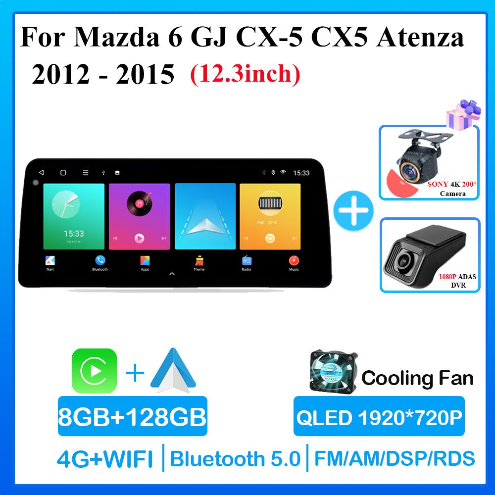 12.3 Inch Android 14 Car Radio For Mazda 6 GJ CX-5 CX5 Atenza 2012 2013 2014 2015 GPS Navigation Multimedia Player Auto Carplay