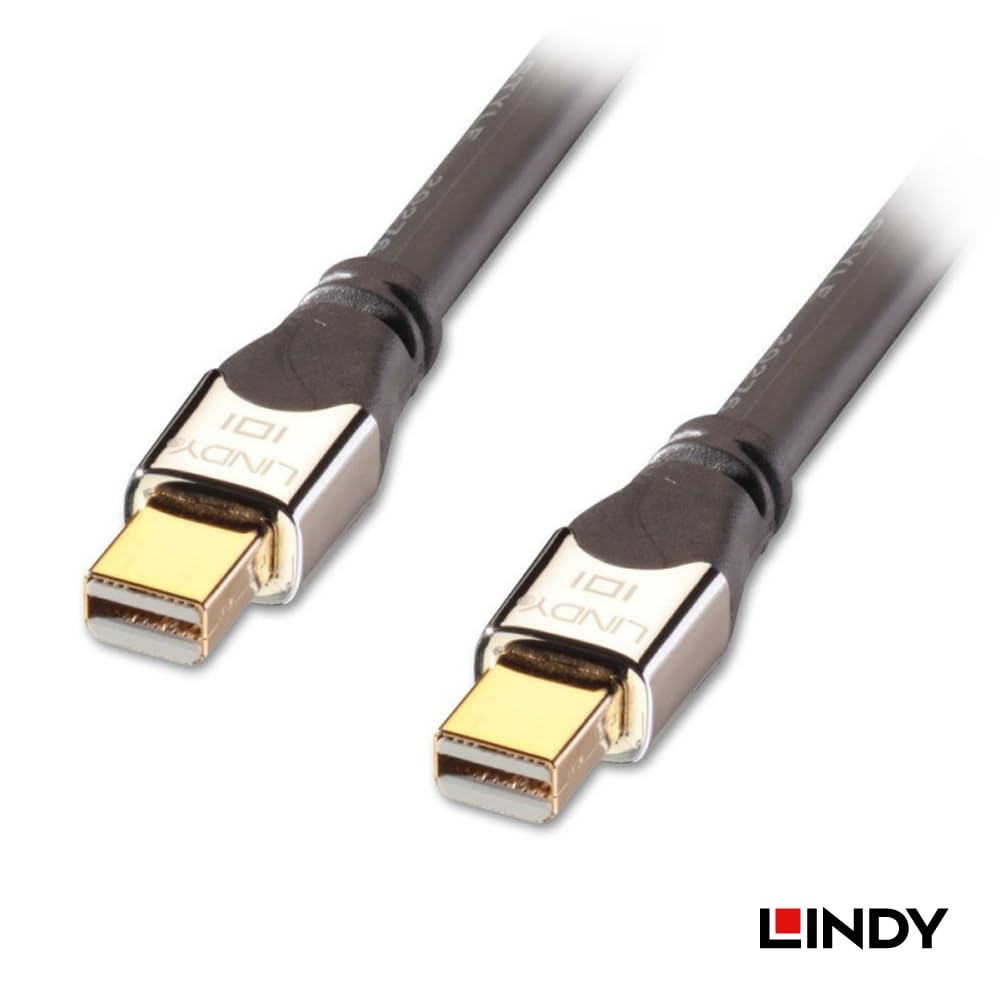 LINDY CROMO LINE DisplayPort Cable 0.5m 1.3 (Part Number 36305)