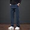 New men's casual pants loose straight versatile business pants trendy velvet thick long pants