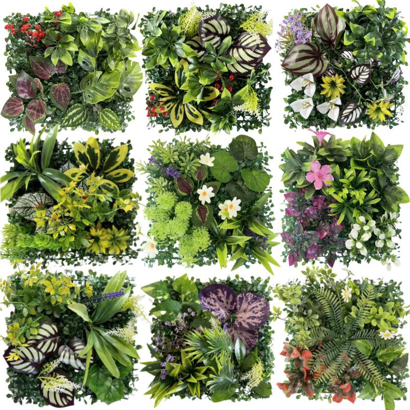 1PC 25X25cm Artificial Plants Grass Wall Panel Hedge for Indoor Outdoor Home Garden Decoration Fake Plant Grass Wedding Decorati