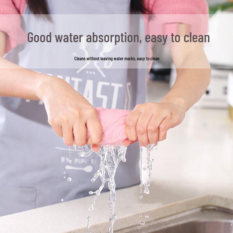 Chahua F17007 Multi-purpose Cleaning Cloths, 8-Pack