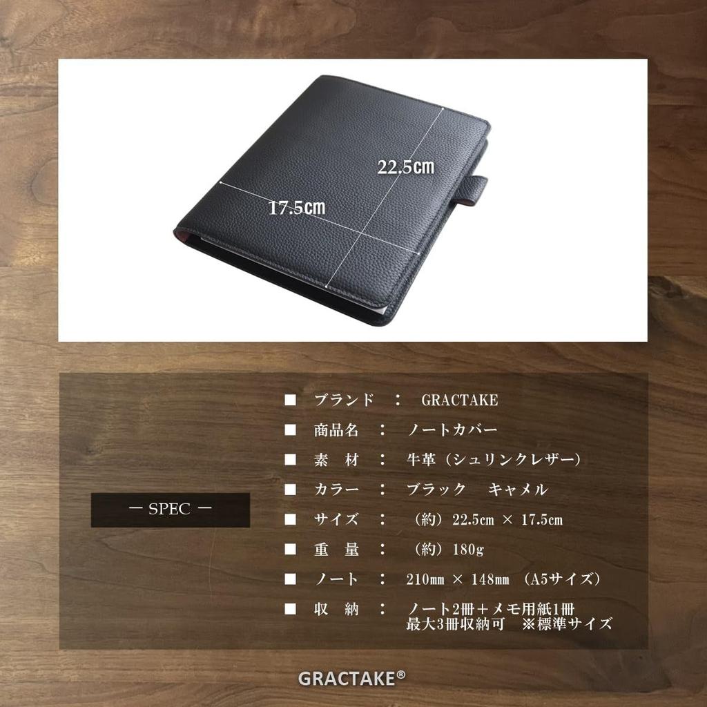 GRACTAKE A5 Notebook Cover, Fits 2 or 3 College Notebooks, Report Paper, and Memo Pads, Genuine Leather, NC-A5 (Black)