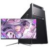 Periféricos para computadores – Ecrãs para computadores