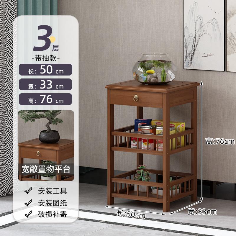 Chinese Style Floor Standing Plant Rack Non-Solid Wood Modern Indoor Pot Holder Balcony Elegant Greenery Display Shelf