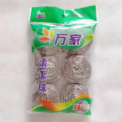 Esponja de Aço Inoxidável – Esponjas de Limpeza Pesada Para Panelas, Frigideiras, Grelhas e Manchas Persistentes