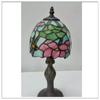 Tiffany Style Desk Lamp for Bedroom, Living Room, or Children's Room Night Light